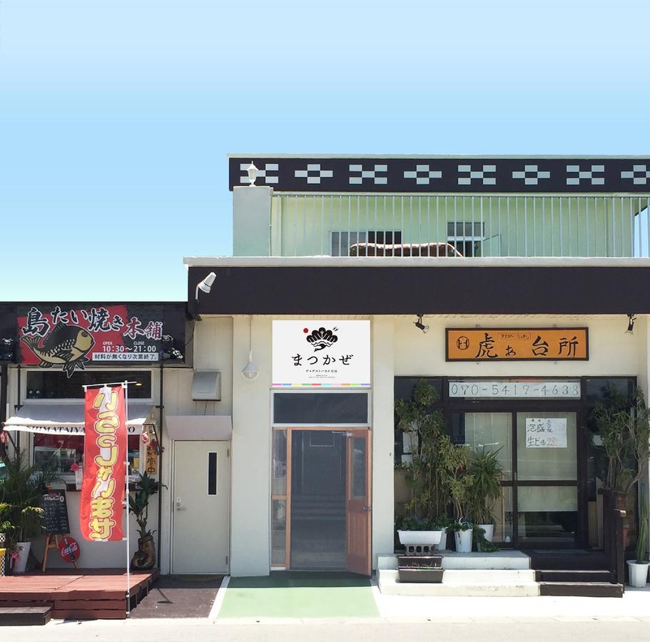 마쓰카제 더 게스트하우스 이시가키 Ishigaki  외부 사진