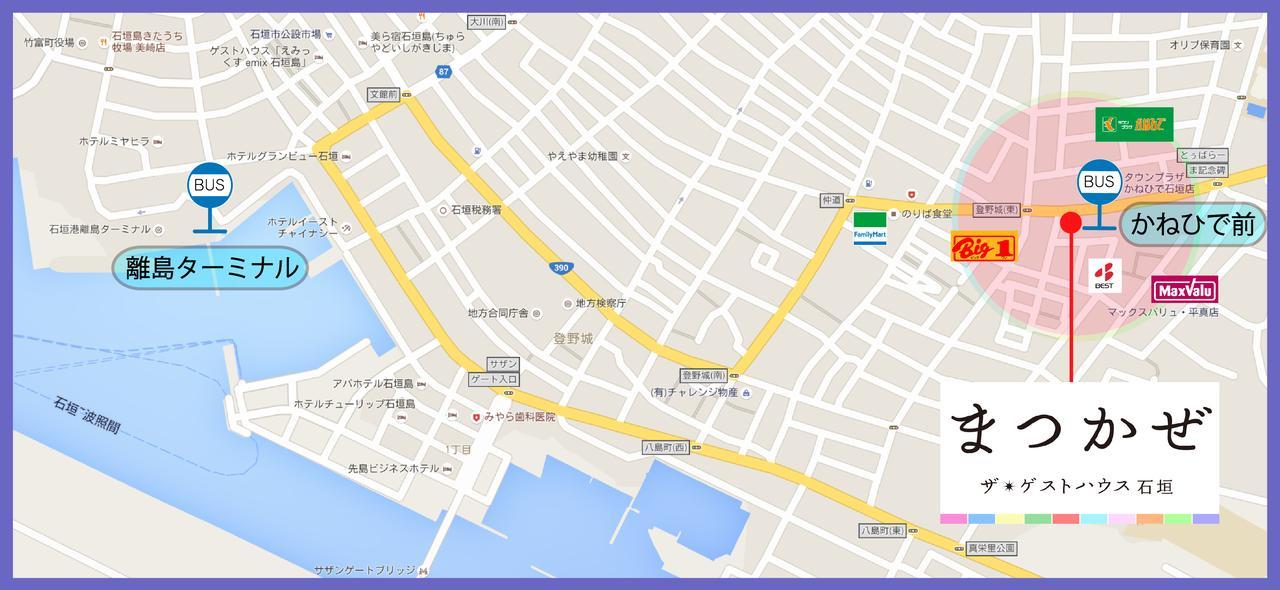마쓰카제 더 게스트하우스 이시가키 Ishigaki  외부 사진